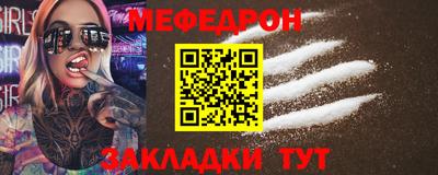 Альфа ПВП Новокубанск