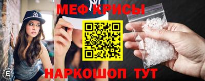 Альфа ПВП Новокубанск