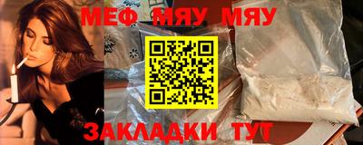 гидропоника Новозыбков