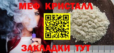 Альфа ПВП Новокубанск