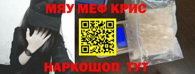 гидропоника Новозыбков