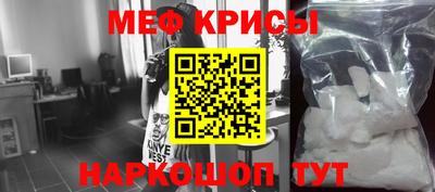 Альфа ПВП Новокубанск