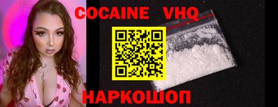 гидропоника Новозыбков