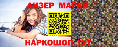 гидропоника Новозыбков
