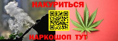 Альфа ПВП Новокубанск