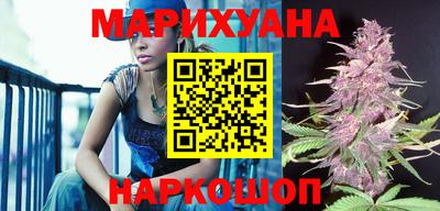 Альфа ПВП Новокубанск