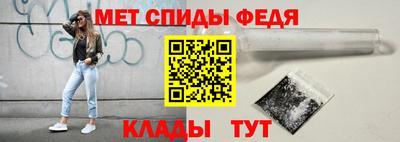 гидропоника Новозыбков