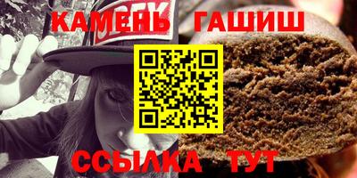 Альфа ПВП Новокубанск