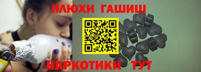 Альфа ПВП Новокубанск