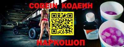 гидропоника Новозыбков