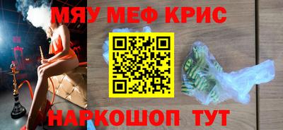 Альфа ПВП Новокубанск
