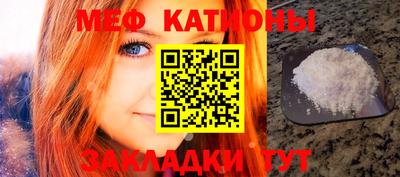 гидропоника Новозыбков
