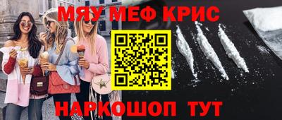 гидропоника Новозыбков